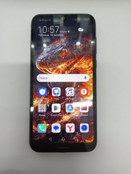 Купить Huawei Y5 2019 2/32GB (AMN-LX9) Duos в Иркутск за 2499 руб.