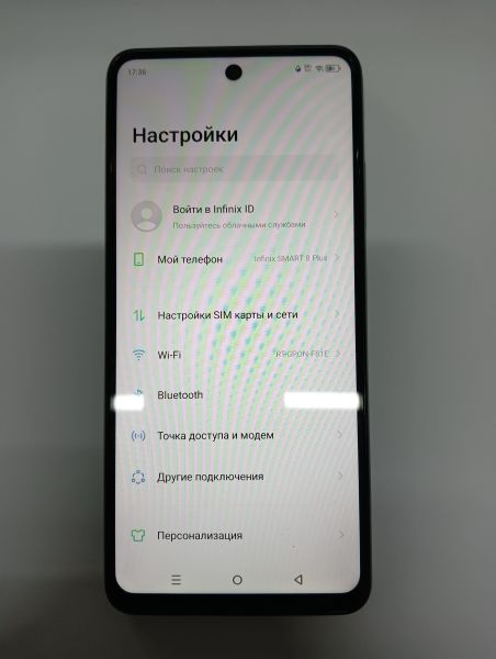 Купить Infinix Smart 8 Plus 4/128GB (X6526) Duos в Иркутск за 6999 руб.