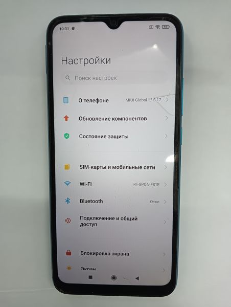 Купить Xiaomi Redmi 9A 2/32GB (M2006C3LG/M2006C3LI) Duos в Иркутск за 3099 руб.