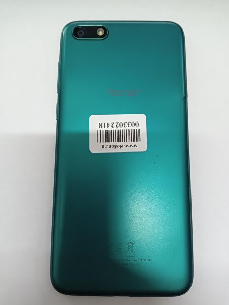 Купить Honor 7A Prime 2/32GB (DUA-L22) Duos в Иркутск за 3099 руб.