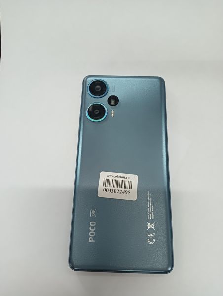 Купить POCO F5 12/256GB (23049PCD8G) Duos в Иркутск за 18999 руб.