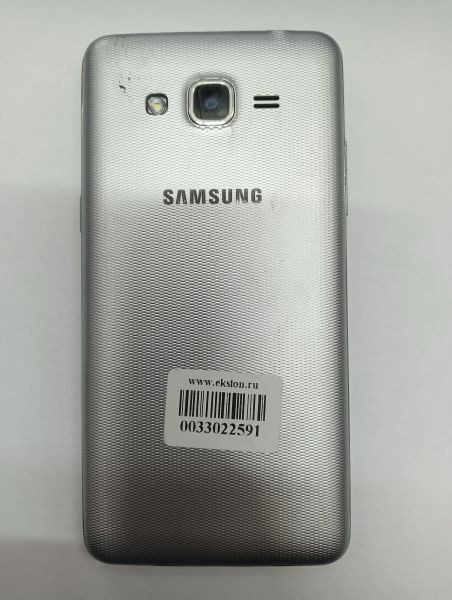 Купить Samsung Galaxy J2 Prime (G532F) Duos в Иркутск за 1449 руб.