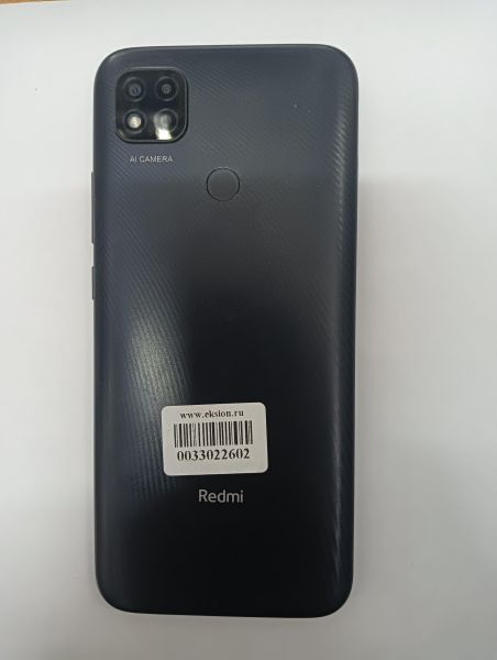 Купить Xiaomi Redmi 9C NFC 2/32GB (M2006C3MNG) Duos в Иркутск за 3599 руб.