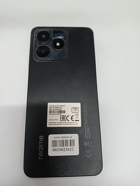 Купить Realme C53 6/128GB (RMX3760) Duos в Иркутск за 5999 руб.