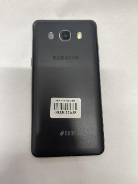 Купить Samsung Galaxy J5 2016 (J510FN) Duos в Иркутск за 2199 руб.