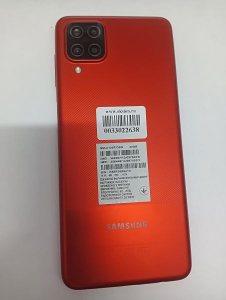 Купить Samsung Galaxy A12 3/32GB (A125F) Duos в Иркутск за 3199 руб.