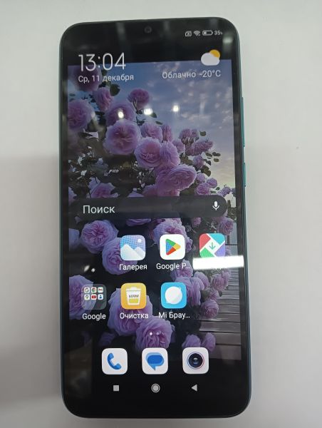 Купить Xiaomi Redmi 9A 2/32GB (M2006C3LG/M2006C3LI) Duos в Иркутск за 3299 руб.