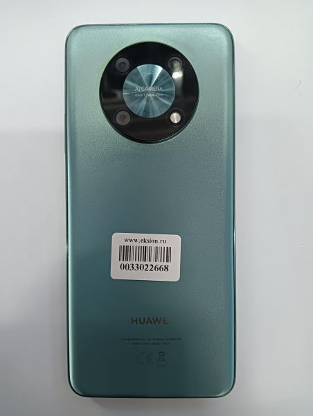 Купить Huawei Nova Y90 4/128GB (CTR-LX1) Duos в Иркутск за 8399 руб.