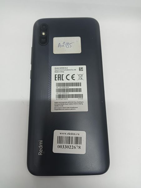 Купить Xiaomi Redmi 9A 2/32GB (M2006C3LG/M2006C3LI) Duos в Иркутск за 3399 руб.