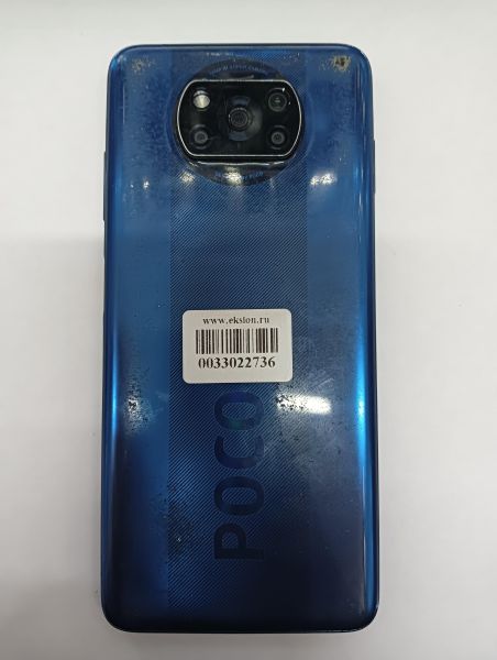 Купить POCO X3 NFC 6/128GB (M2007J20CG) Duos в Иркутск за 6599 руб.