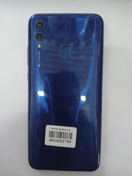 Купить Honor 10 Lite 3/64GB (HRY-LX1) Duos в Иркутск за 3399 руб.