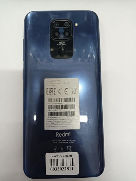 Купить Xiaomi Redmi Note 9 NFC 4/128GB (M2003J15SG) Duos в Иркутск за 4999 руб.