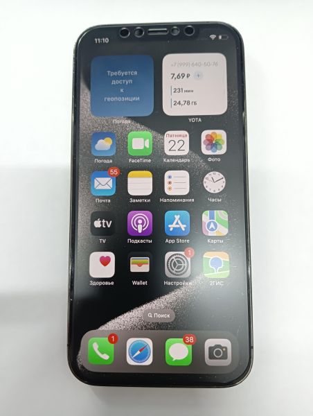 Купить Apple iPhone 12 Pro 256GB в Иркутск за 35549 руб.