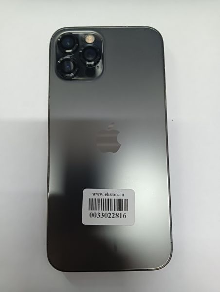 Купить Apple iPhone 12 Pro 256GB в Иркутск за 35549 руб.