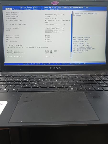 Купить Irbis NB510 в Иркутск за 7750 руб.