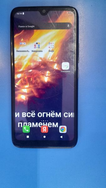 Купить Itel A48 (L6006) Duos в Иркутск за 750 руб.