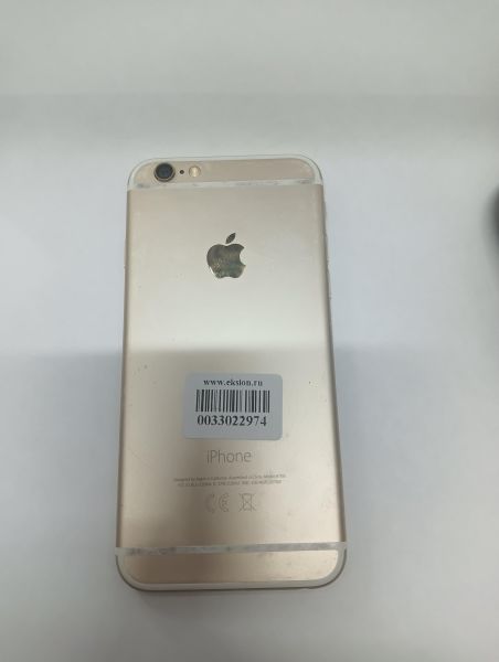 Купить Apple iPhone 6 32GB в Иркутск за 3349 руб.