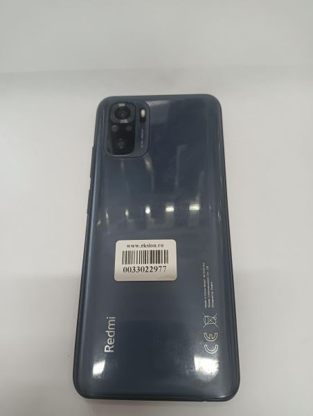 Купить Xiaomi Redmi Note 10 4/64GB (M2101K7AG) Duos в Иркутск за 1299 руб.