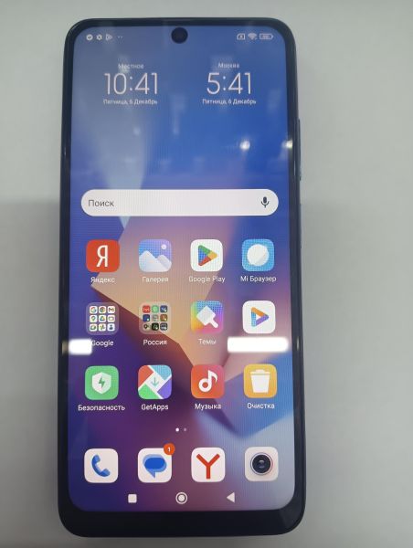 Купить Xiaomi Redmi Note 10S 6/64GB (M2101K7BNY) Duos в Иркутск за 6199 руб.