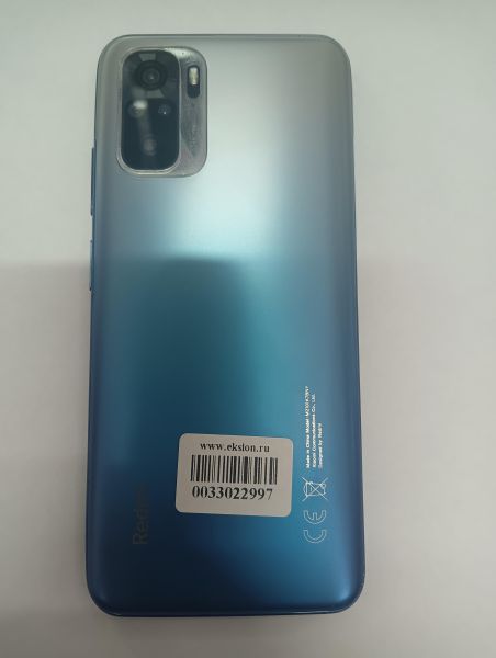 Купить Xiaomi Redmi Note 10S 6/64GB (M2101K7BNY) Duos в Иркутск за 6199 руб.