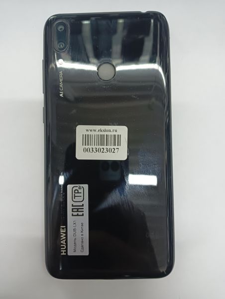 Купить Huawei Y7 2019 3/32GB (DUB-LX1) Duos в Иркутск за 2849 руб.