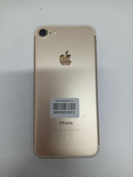 Купить Apple iPhone 7 32GB в Иркутск за 2599 руб.