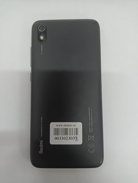 Купить Xiaomi Redmi 7A 2/32GB (M1903C3EG) Duos в Иркутск за 3299 руб.