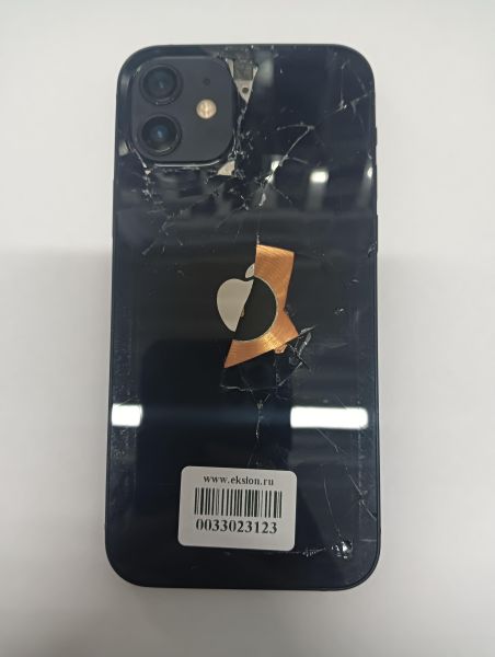 Купить Apple iPhone 12 128GB в Иркутск за 22199 руб.