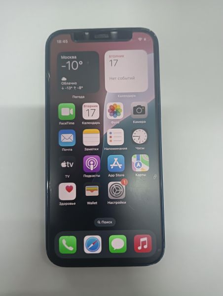 Купить Apple iPhone 12 mini 128GB в Иркутск за 20049 руб.