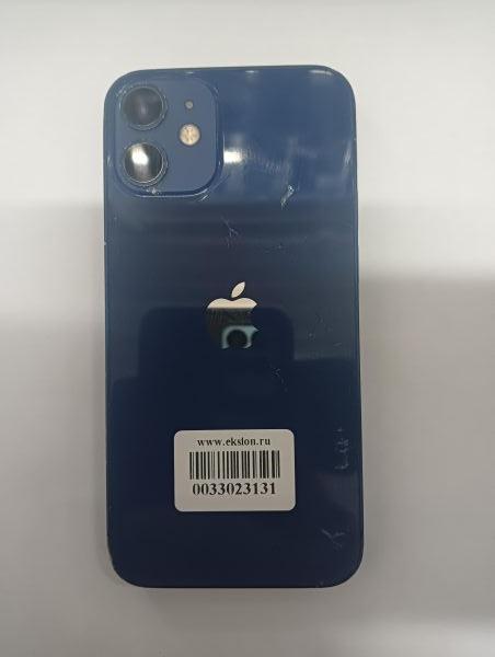 Купить Apple iPhone 12 mini 128GB в Иркутск за 20049 руб.