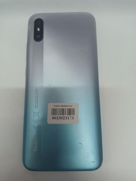 Купить Xiaomi Redmi 9A 2/32GB (M2006C3LG/M2006C3LI) Duos в Иркутск за 3399 руб.