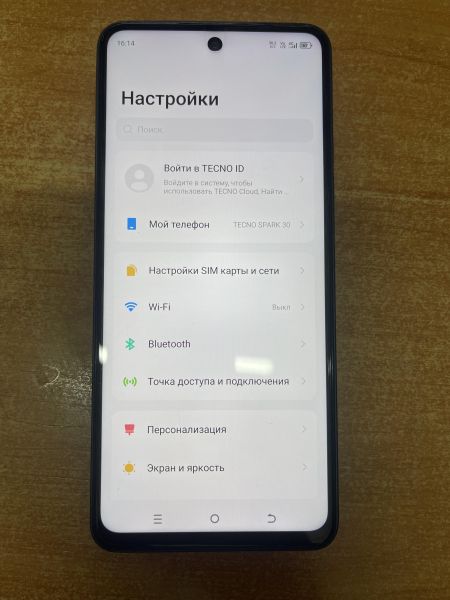 Купить TECNO Spark 30 8/128GB (KL6) Duos в Иркутск за 8349 руб.