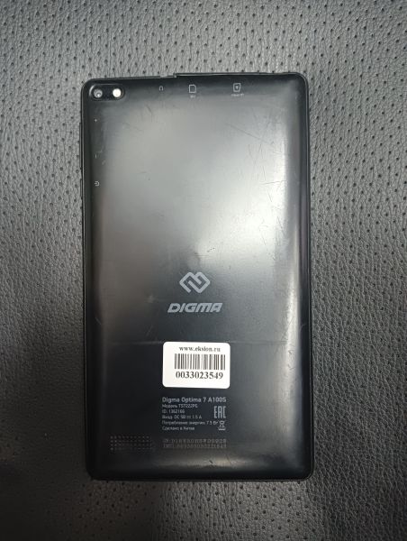 Купить Digma Optima 7 A100S (TS7222PG) (с SIM) в Иркутск за 999 руб.