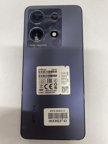 Купить Infinix Note 30 8/128GB (X6833B) Duos в Иркутск за 8100 руб.