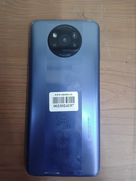 Купить POCO X3 Pro 6/128GB (M2102J20SG) Duos в Иркутск за 3450 руб.