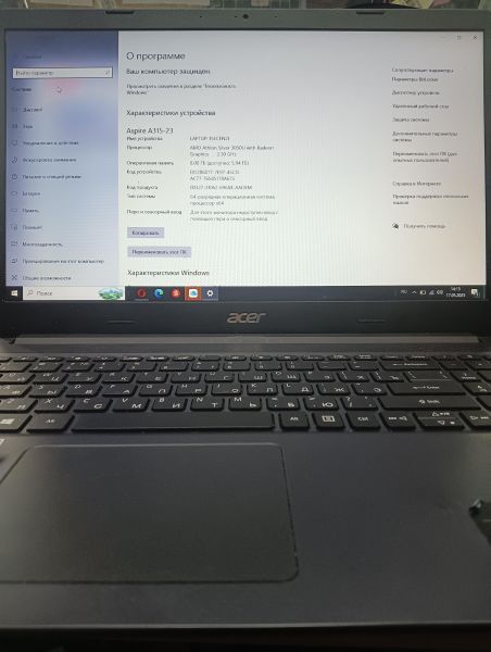 Купить Acer Aspire 3 A315-23-R64U в Иркутск за 10950 руб.