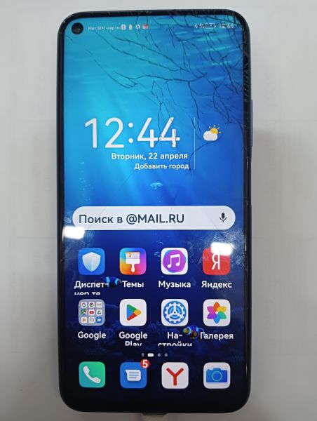 Купить Honor 20 6/128GB (YAL-L21) Duos в Иркутск за 3400 руб.