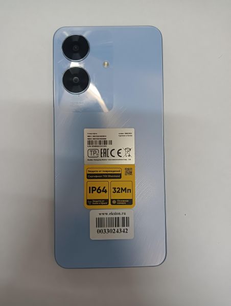 Купить Realme Note 60 4/128GB (RMX3933) Duos в Иркутск за 4950 руб.