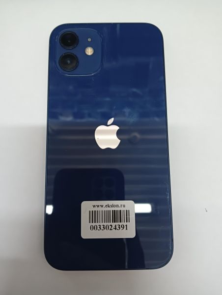 Купить Apple iPhone 12 128GB в Иркутск за 9950 руб.