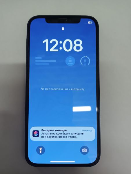 Купить Apple iPhone 12 128GB в Иркутск за 9950 руб.