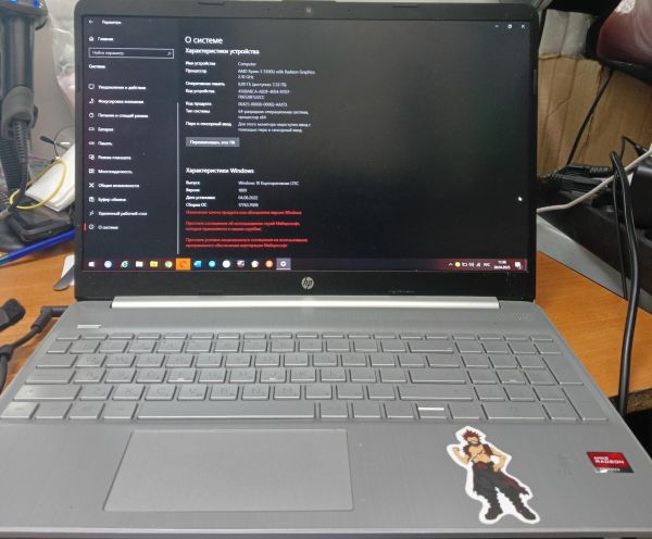 Купить HP 15s-eq2039ur 4A724EA в Иркутск за 18200 руб.