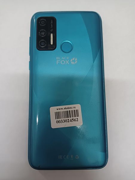 Купить BlackFox B9 Fox (BMM441A) Duos в Иркутск за 1800 руб.