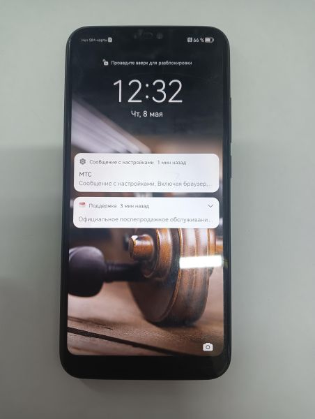 Купить Honor 10 4/128GB (COL-L29) Duos в Иркутск за 2400 руб.