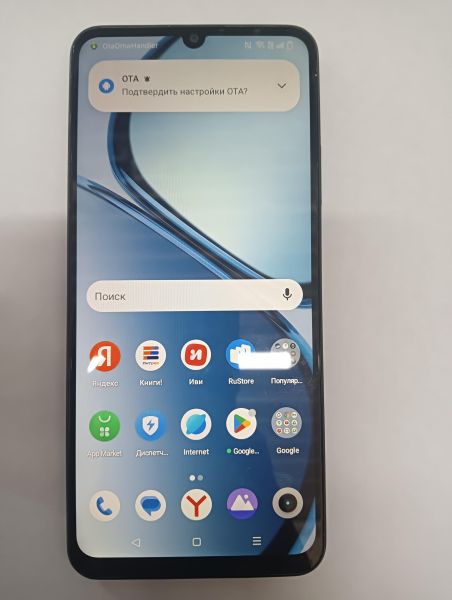 Купить Realme C53 8/256GB (RMX3760) Duos в Иркутск за 6600 руб.