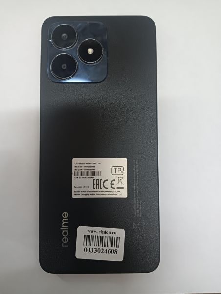 Купить Realme C53 8/256GB (RMX3760) Duos в Иркутск за 6600 руб.