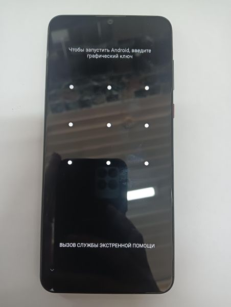 Купить ZTE Blade 20 Smart 4/128GB (2050RU) Duos в Иркутск за 4850 руб.