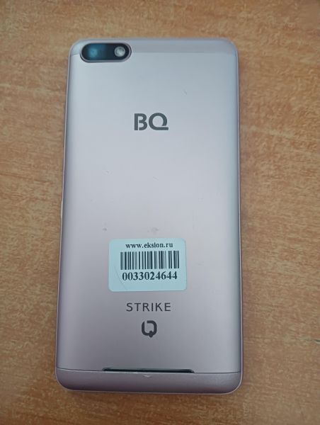 Купить BQ 5020 Strike Duos в Иркутск за 1150 руб.