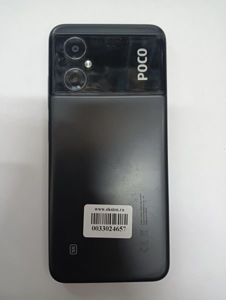 Купить POCO M4 5G 6/128GB (22041219PG) Duos в Иркутск за 5200 руб.