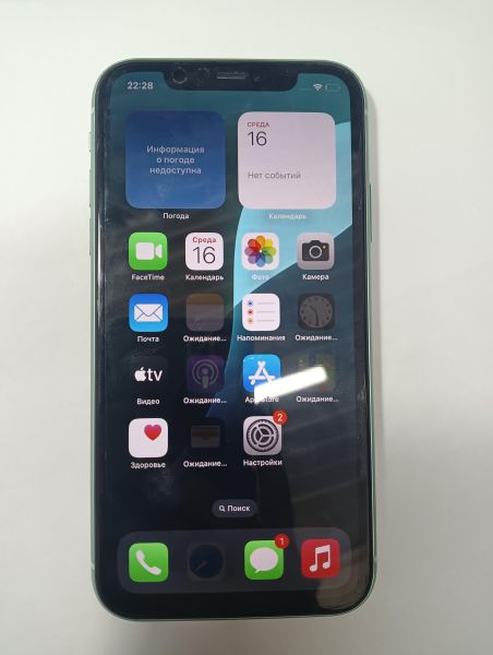 Купить Apple iPhone 11 128GB в Иркутск за 18400 руб.