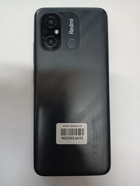Купить Xiaomi Redmi 12C 4/128GB (22126RN91Y) Duos в Иркутск за 4850 руб.